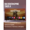 Вид 7